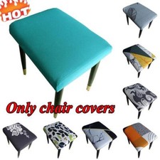 Square Chair Seat Slipcover